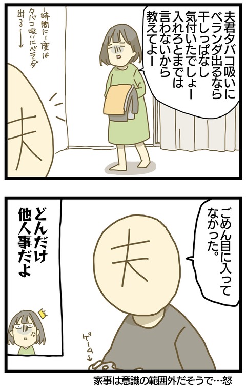 59E10162-128B-4C6E-92D5-3DC065BBD00A