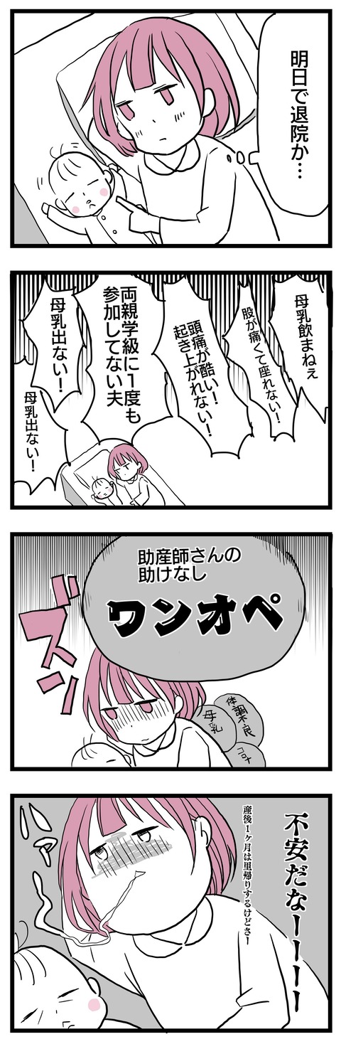 5E90918B-72DA-4594-8894-78C7CCF03313