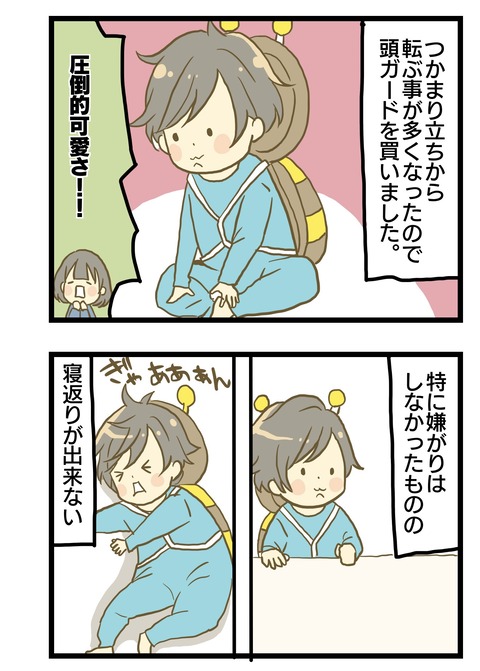 3D697A8B-CA05-4B53-9326-8F76E1F4939C