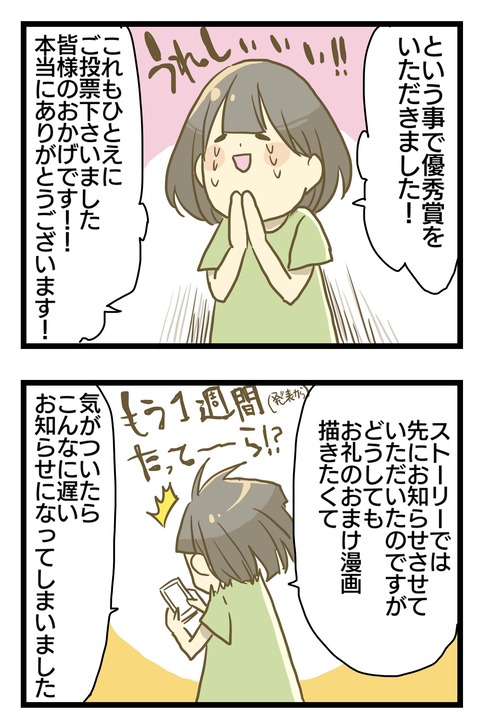 41BA5B38-85B1-490A-85FC-E8641B6E21E0