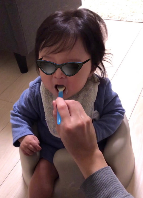 69A2A41E-0781-4ED4-9199-ACBE154CDE09