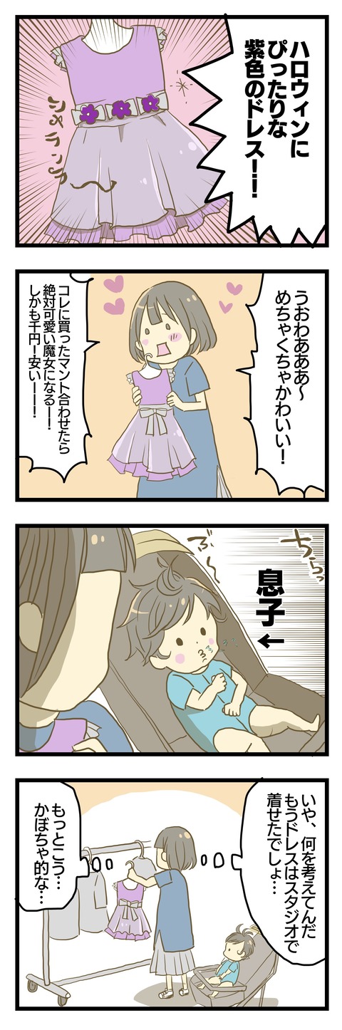 CBFB8B90-3ADF-45A6-B812-1655EFA63084