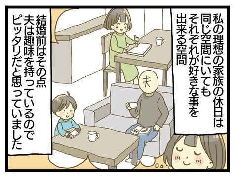 C1718E27-1A10-4182-A237-FB84E3F72AB2