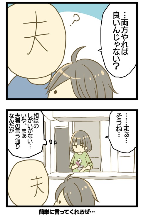 3407C533-2AC6-45E4-A939-DC0A6DBFC159