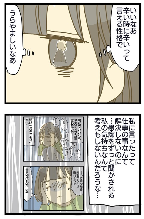 148B32FD-3330-452C-9844-F9C1B233E5CE