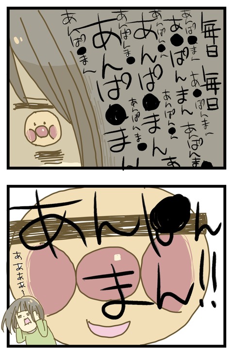 83B020DD-E2DF-4F7C-8DC0-F322BE7790CB