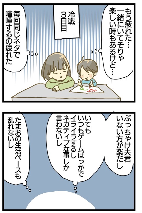 8E1AD406-D564-408B-9591-1AC7A7BD7161