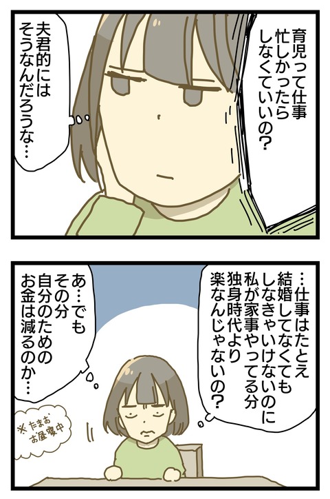 E6E3BBD0-29D4-4477-AF71-2D1CDBB85CB5