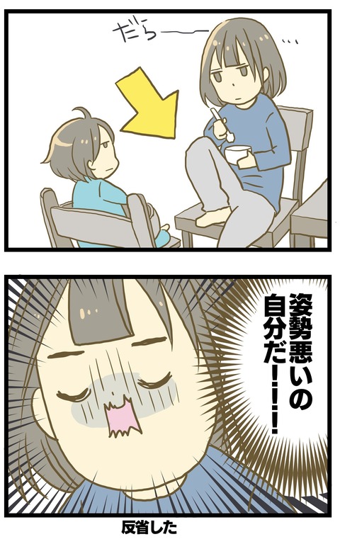 DC0EB315-D121-42F7-85DE-24D2FC55F54D