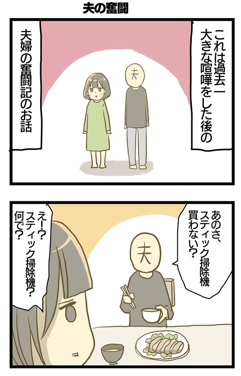 A52D1A6A-BC9C-4A47-AC70-3C68FB45F216