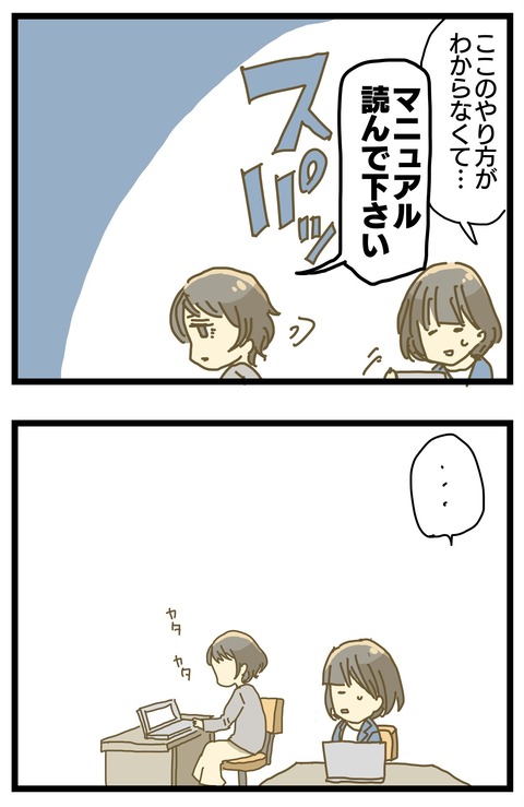 5F427614-785A-4CB4-AAC6-C76A0F0254F1