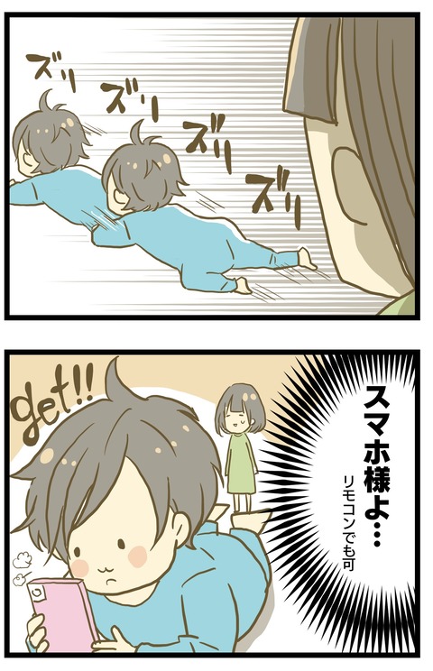 D5881B49-C6CB-406D-B76F-1EAEB027AE7F