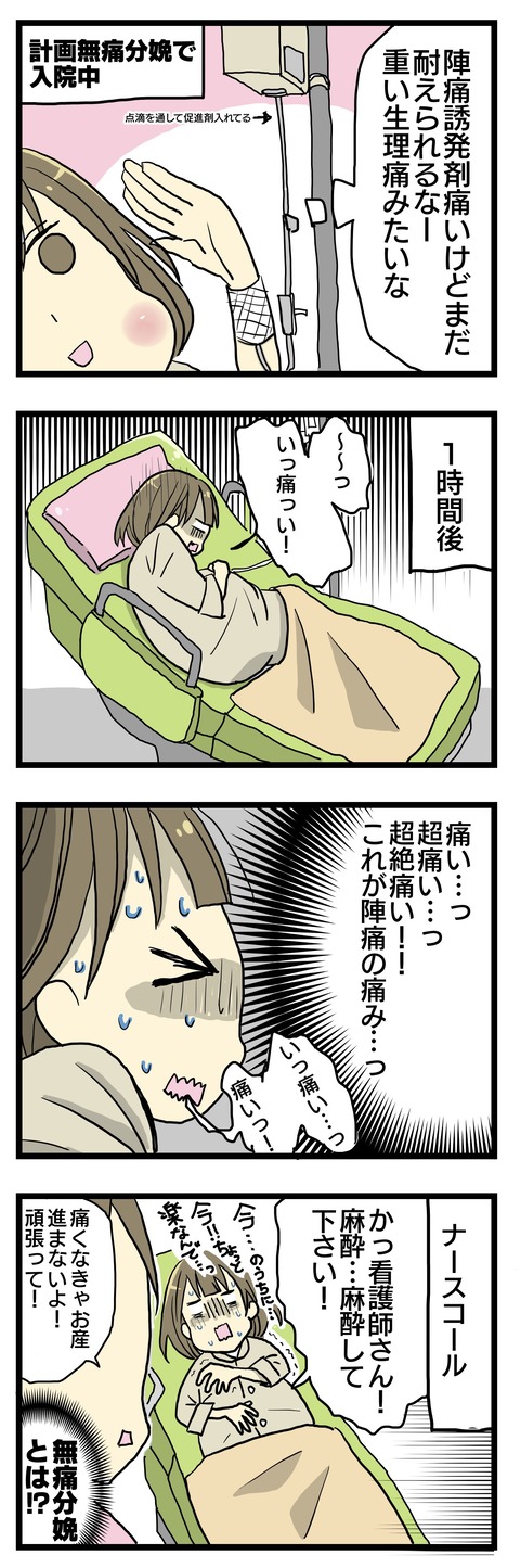 3727DB8F-D2DF-48AA-B0DC-AACB748F2017