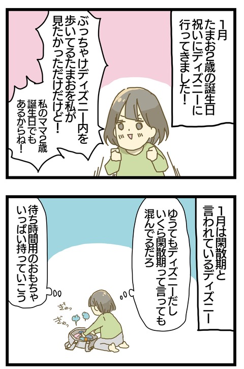 F32986CF-A83E-4077-842D-6516A8E886A5