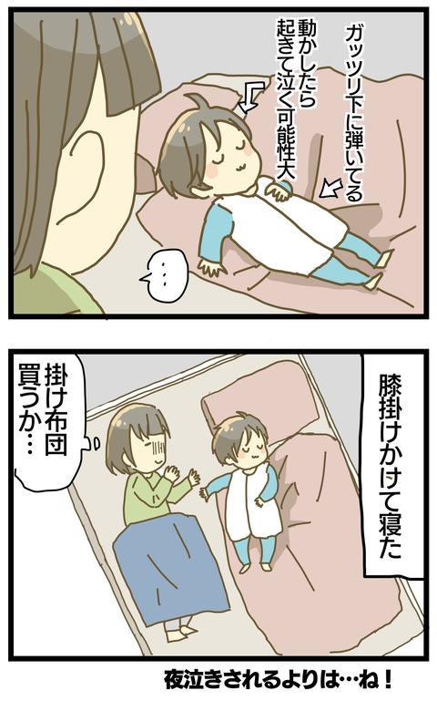 F9F4B6DA-6038-4261-82EB-3583735C23FC