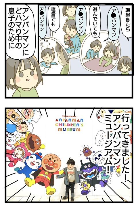 493BF4D1-5311-4FCE-ADB7-8D487E90B87C