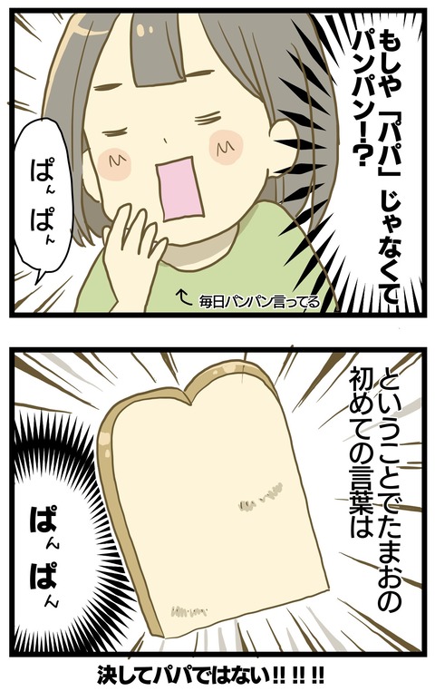 E0CC989A-3914-4EA3-97DE-CBACBFF218EF