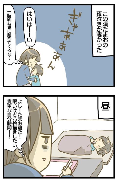 7588D19E-EAEC-4E80-B3A5-82B8BD56E389