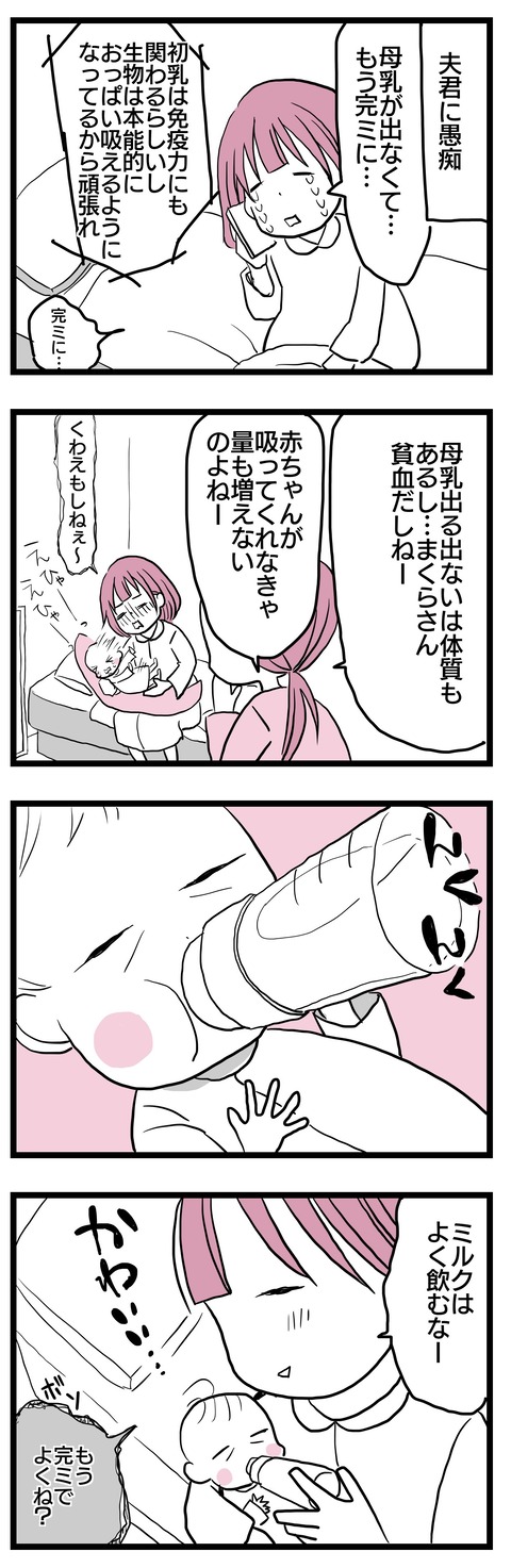 DD17DF76-9F11-45D0-B7A4-F7BB5F2326D0