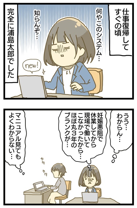 18286766-2C73-4D9C-9537-D95DD1EE5466