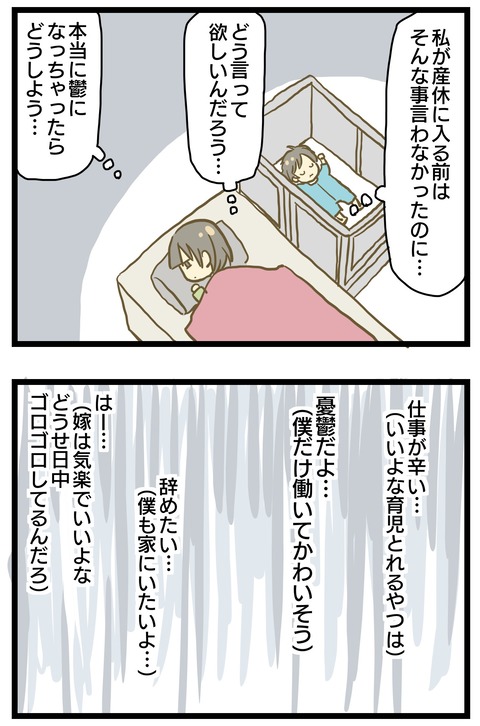 47A849B1-3C8C-4151-84F4-FA385ED5D4F4