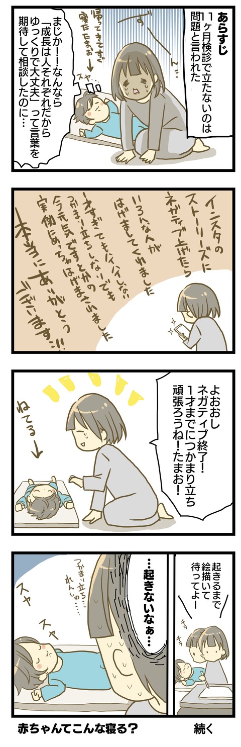 65CC918B-F31A-472B-B986-2574A6272B8A