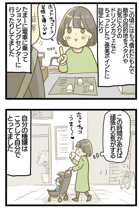 7957A3AA-1AE8-4E87-AFE0-F51EC723936A