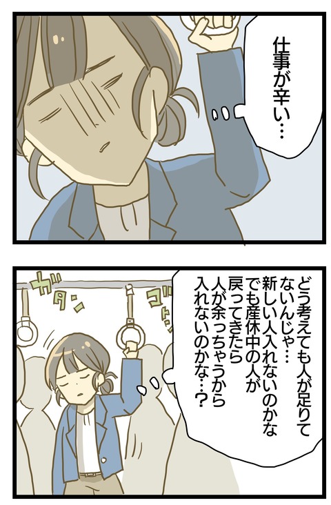 C70EB0A1-6D78-4D6C-A113-2AFFE8A551B1