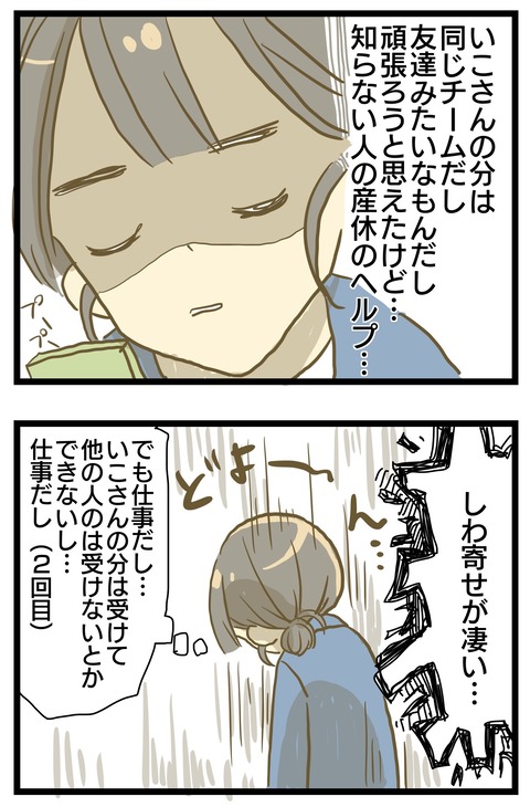 63F26CF7-22CA-43EC-ABD1-2BC59D6C0E4F