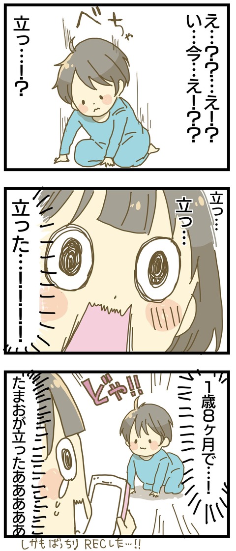311B62D3-AE6D-473B-B90E-4DAC872BA554
