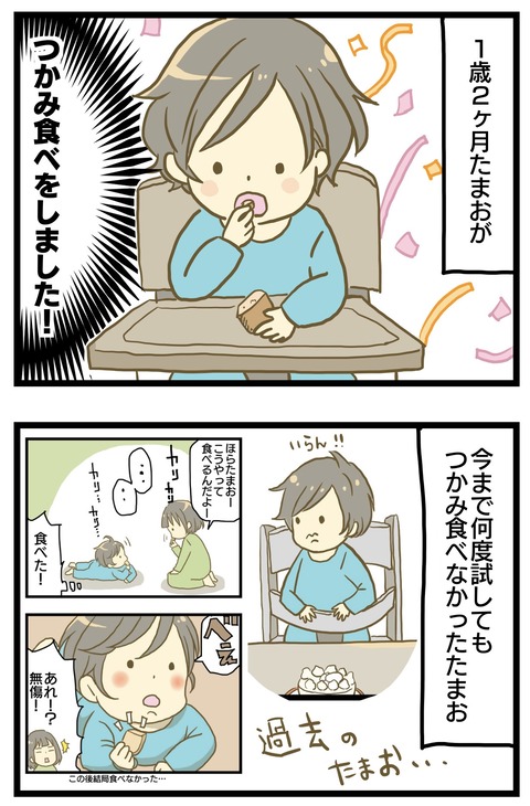 6F2239E8-C1E3-4A2D-9C09-7B9A9C28FA91