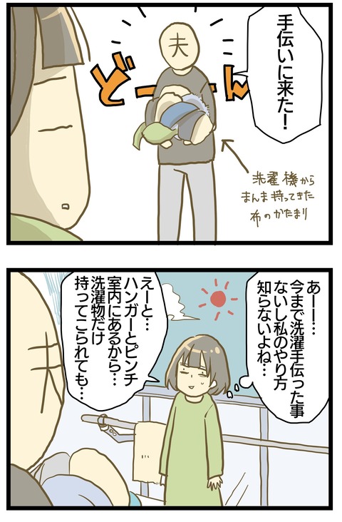 15DDDF13-9517-47A3-BF4B-1641532FF180