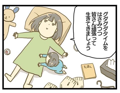 739E0B62-D41D-41E3-B5A4-FD16AF728E86