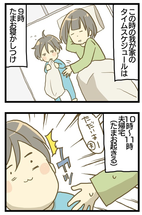 9A126BEF-DEBF-416D-B700-94B3E528479A