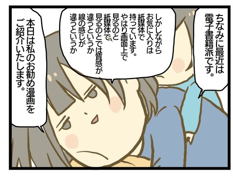 E4CF97D1-6160-44D4-AFA0-56056FE92FA0