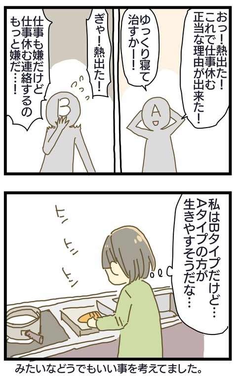 52264041-3B4C-4667-80B2-21CEDBC17C48