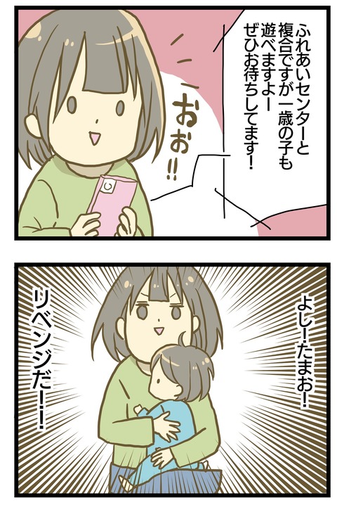 BD757011-BFF5-4EAC-98A3-350ABB4DA9C0