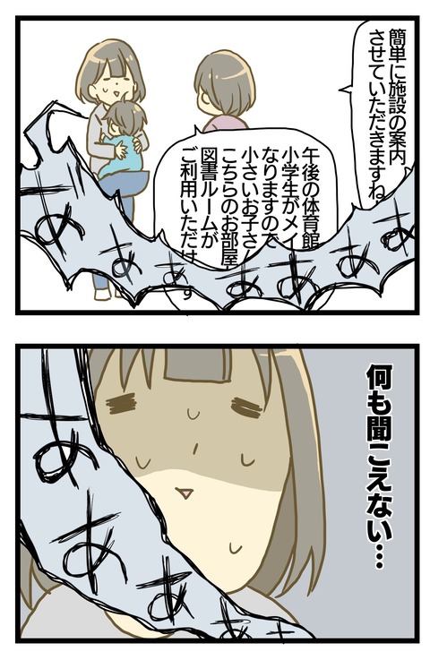 A19F7D01-DF51-40E3-8758-B3F5C78D46B9