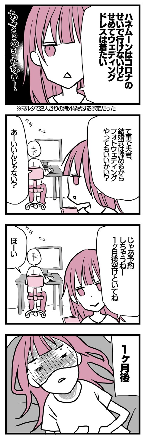 A49363A7-DF9C-4DDB-9E3D-1272F74AD6DD