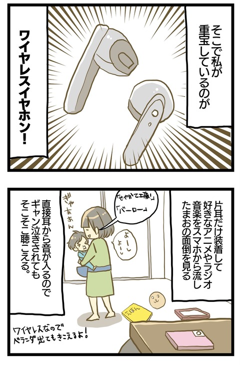 2B9FCC59-D20E-455C-982D-19DCBB2875DD