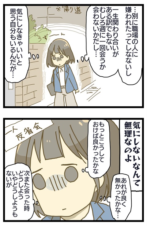 9CED577C-23A9-4DAF-8502-581C50B61337