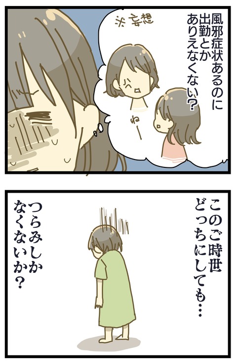 22AE4BD1-BE70-48E1-B31F-C5C287B130E6