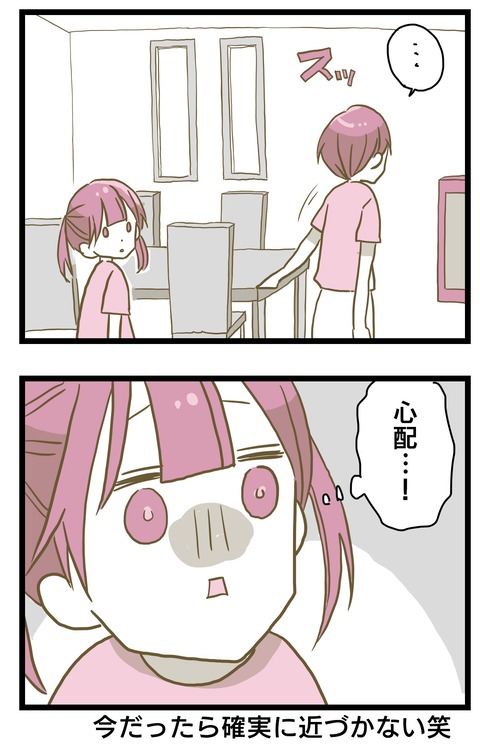 4B9F6453-0D0D-4364-BC2F-587DCB5F4D13