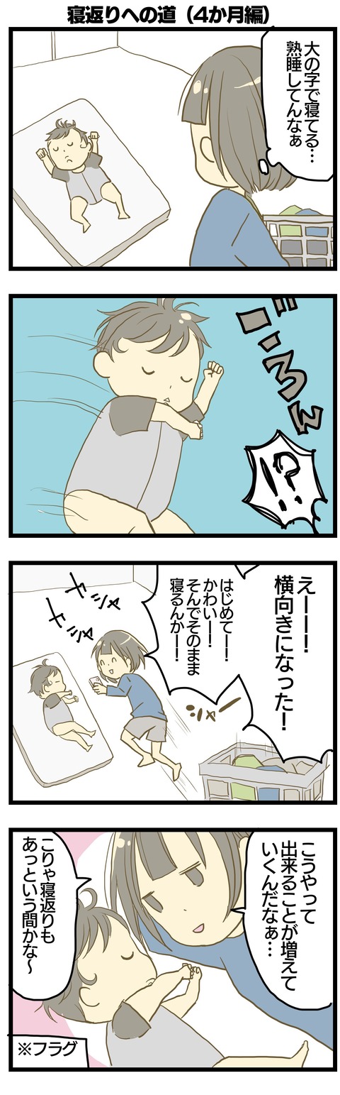 5E2D4A95-5F75-4864-8DB3-662F587470E4