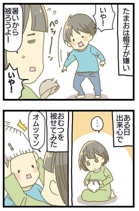 5FFB5CB4-EE78-48DD-9CFD-B3C4444F01CD