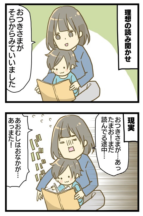 20803FB1-C83A-41A9-AA57-1044A9D53B3D