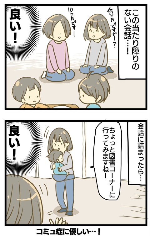 5F0DA797-A185-4136-BC45-24850154D393