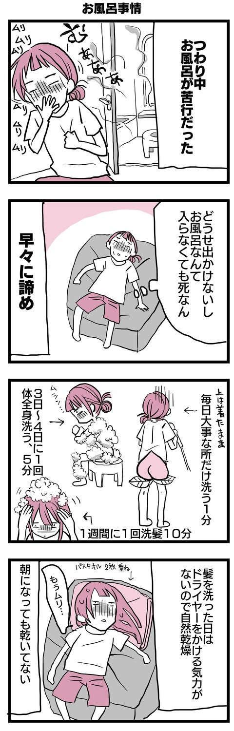 B0E913FB-3D49-426A-9D7F-9DCBC4819FFF