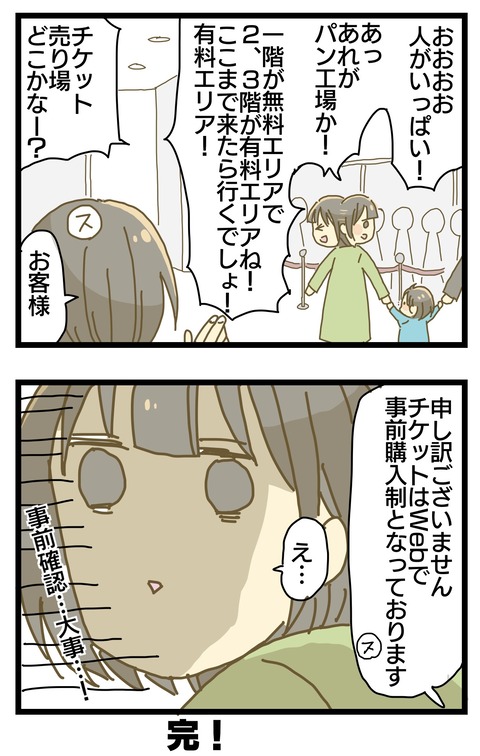 71D9EB99-E9F8-49DB-B7F6-7EE13423E0A5