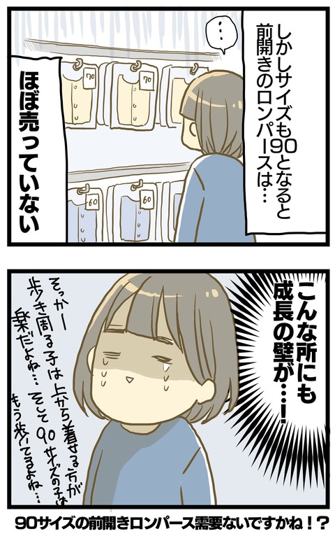 0EB310EE-8B01-459F-B1D7-6FF7C7C39A37